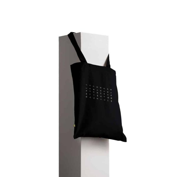 Hangul Coreea Geantă Tote - imagine 4