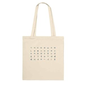 Hangul Coreea Geantă Tote