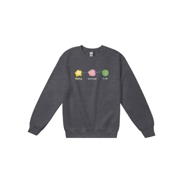 Gwaenchanayo -  괜찮아요  -  Pulover - imagine 6